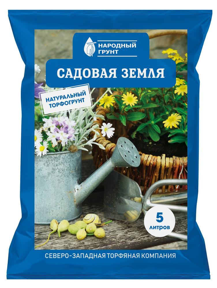 Почвогрунт СЗТК Народный грунт Садовая земля 5 л. 